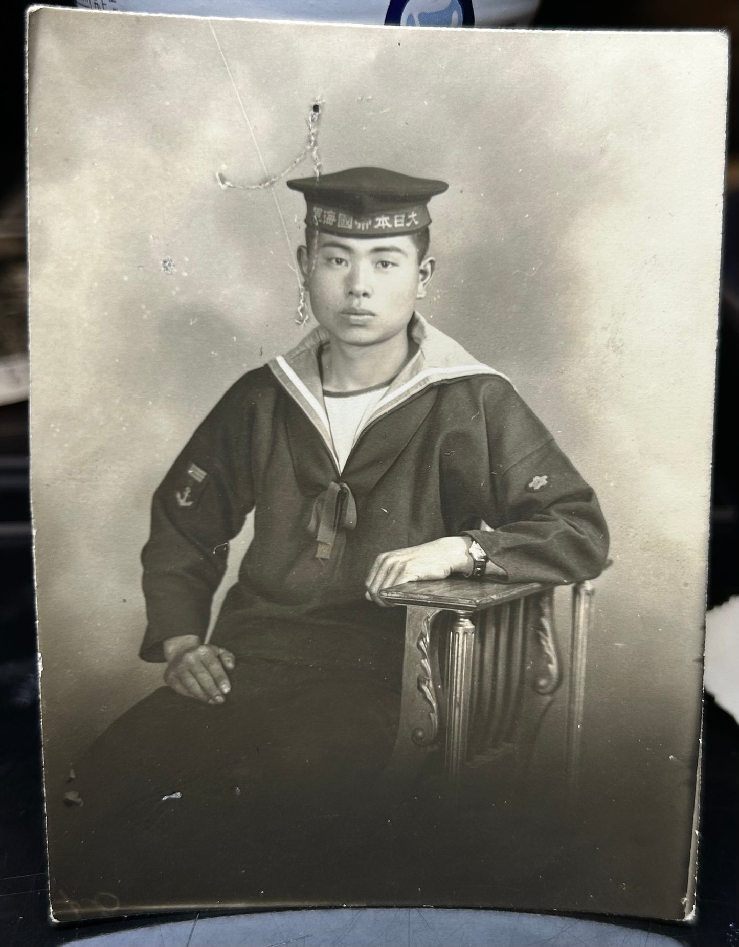 Japanese WWII Naval Portrait Photo