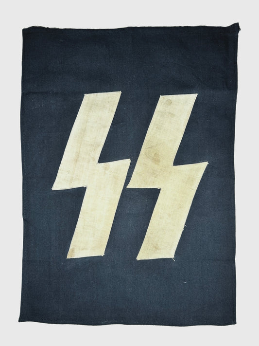 An 18x13 Inch Small Waffen SS Flag (read Description)