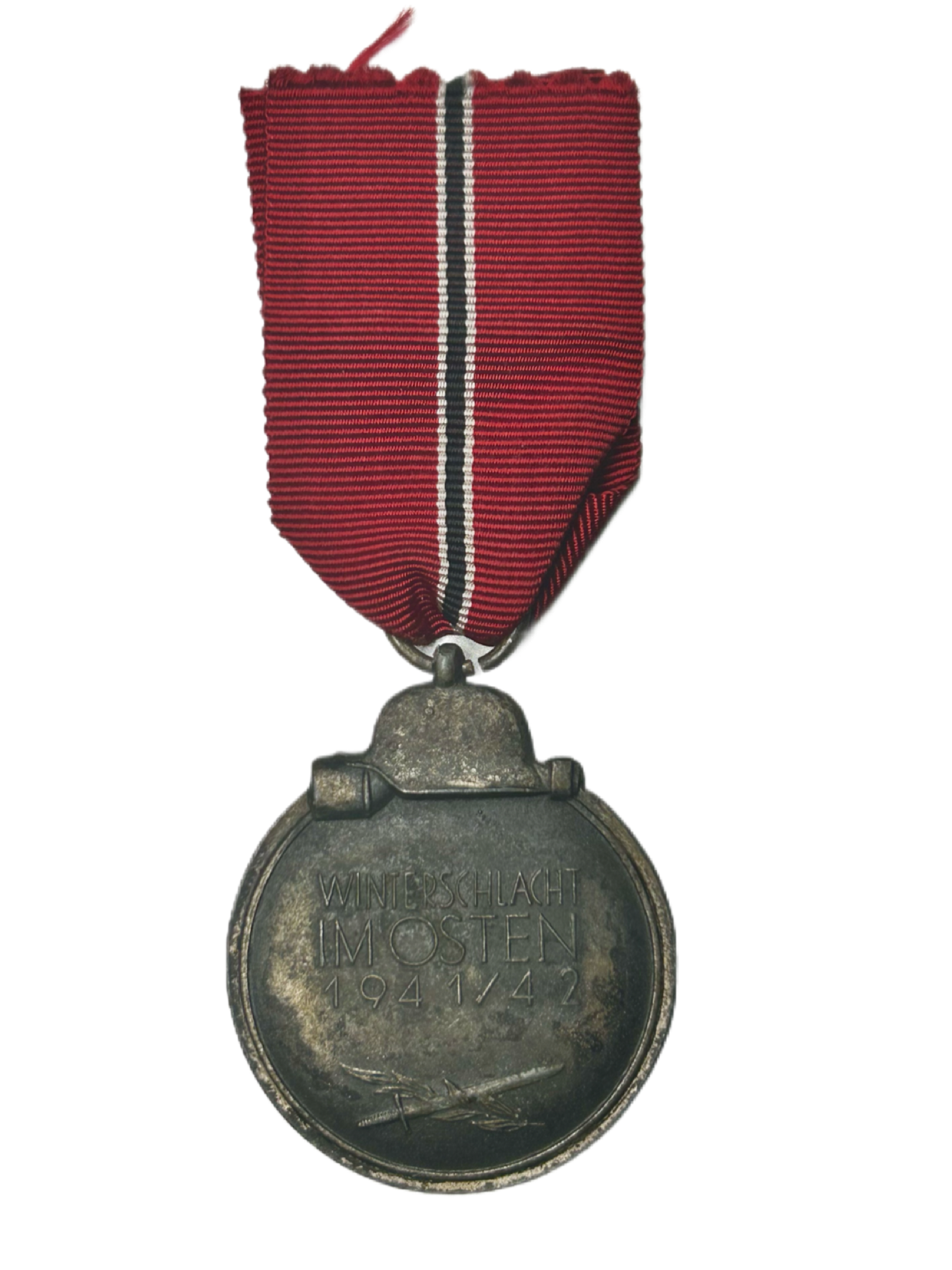 Eastern Front/Russian Front Medal Unmarked