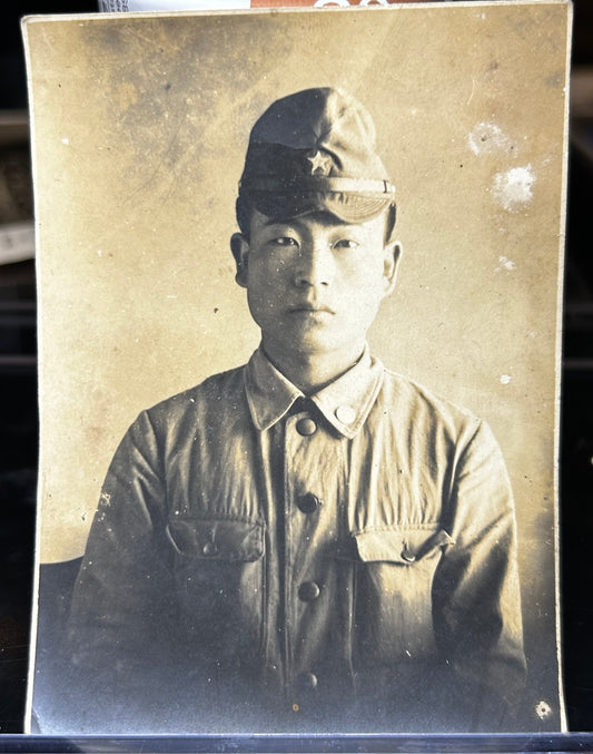 Japanese WWII IJA Soldier Portrait Photo